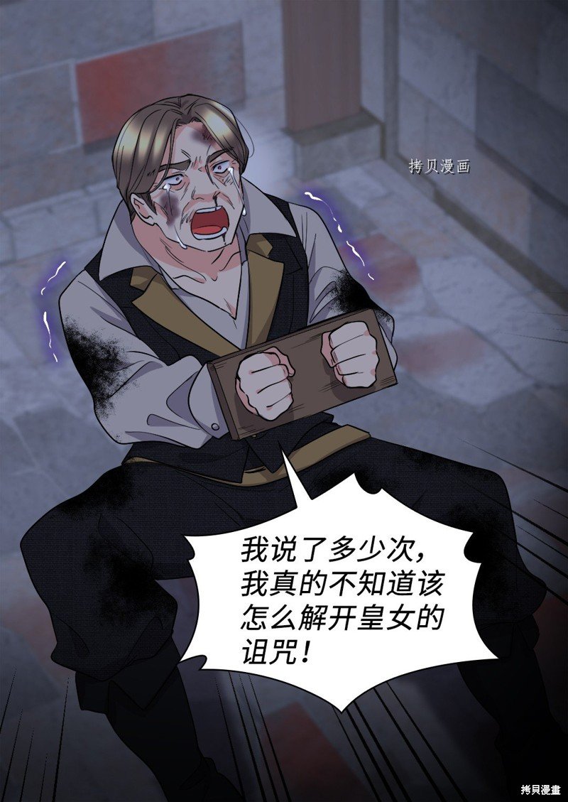 第124话