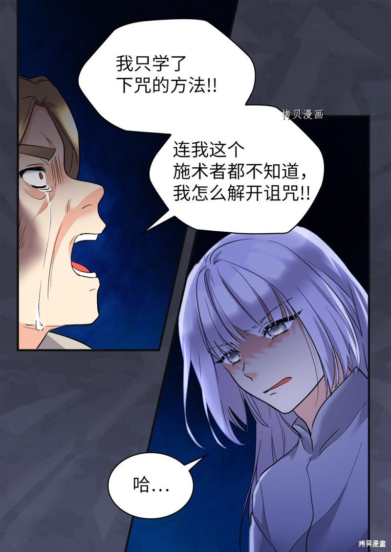 第124话