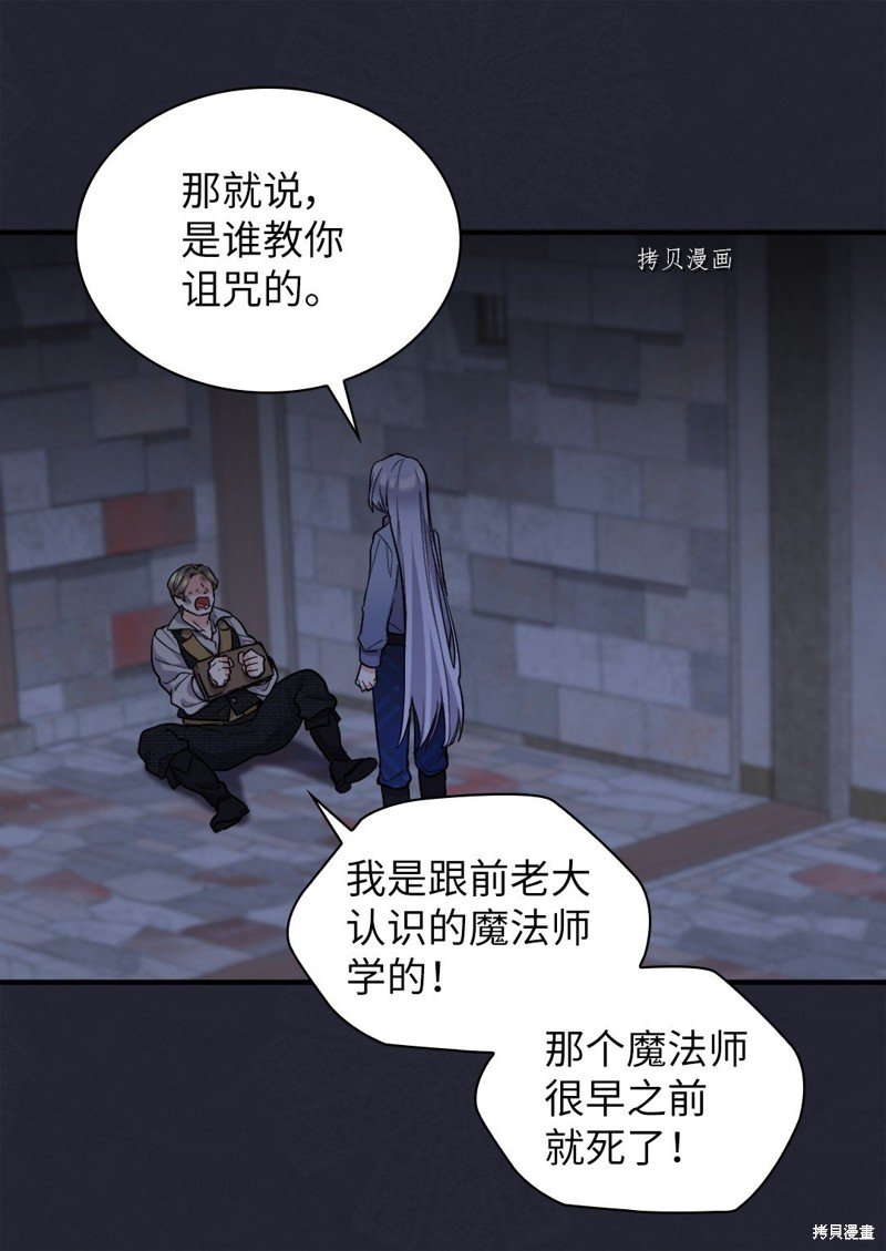 第124话