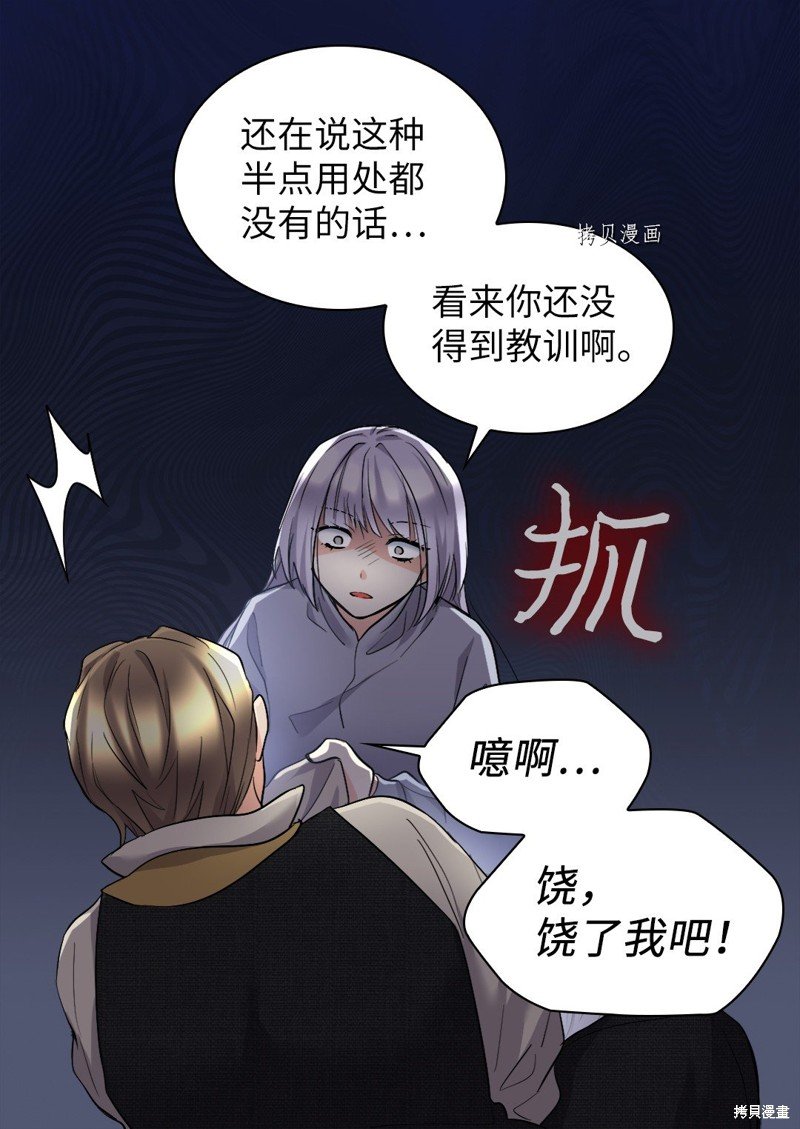 第124话