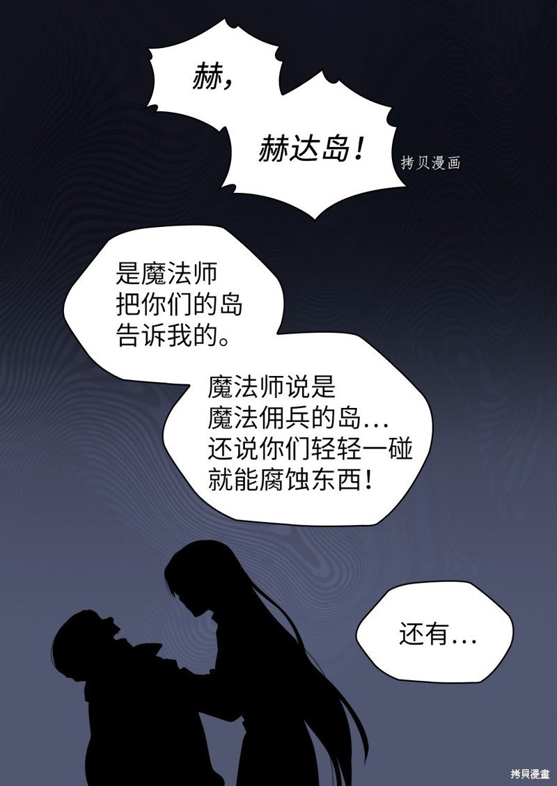 第124话