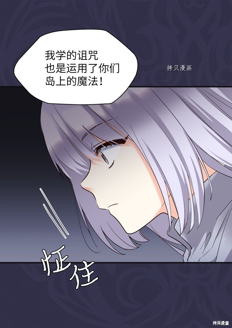 第124话