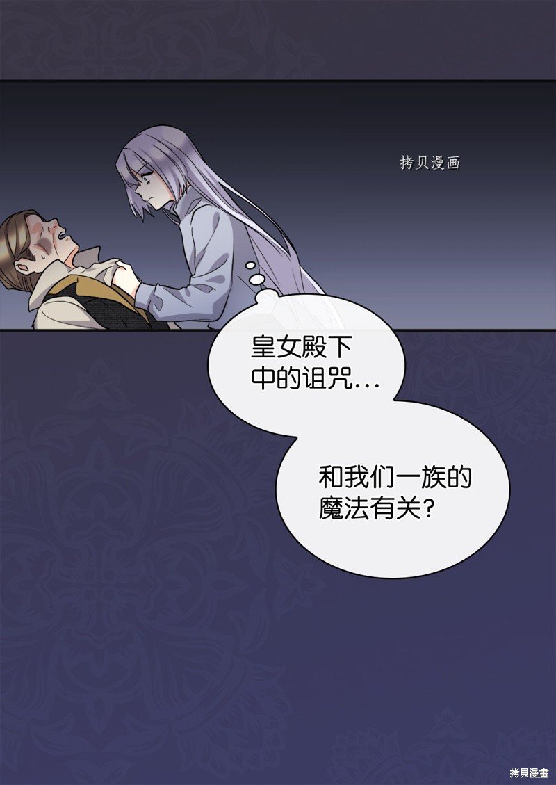 第124话