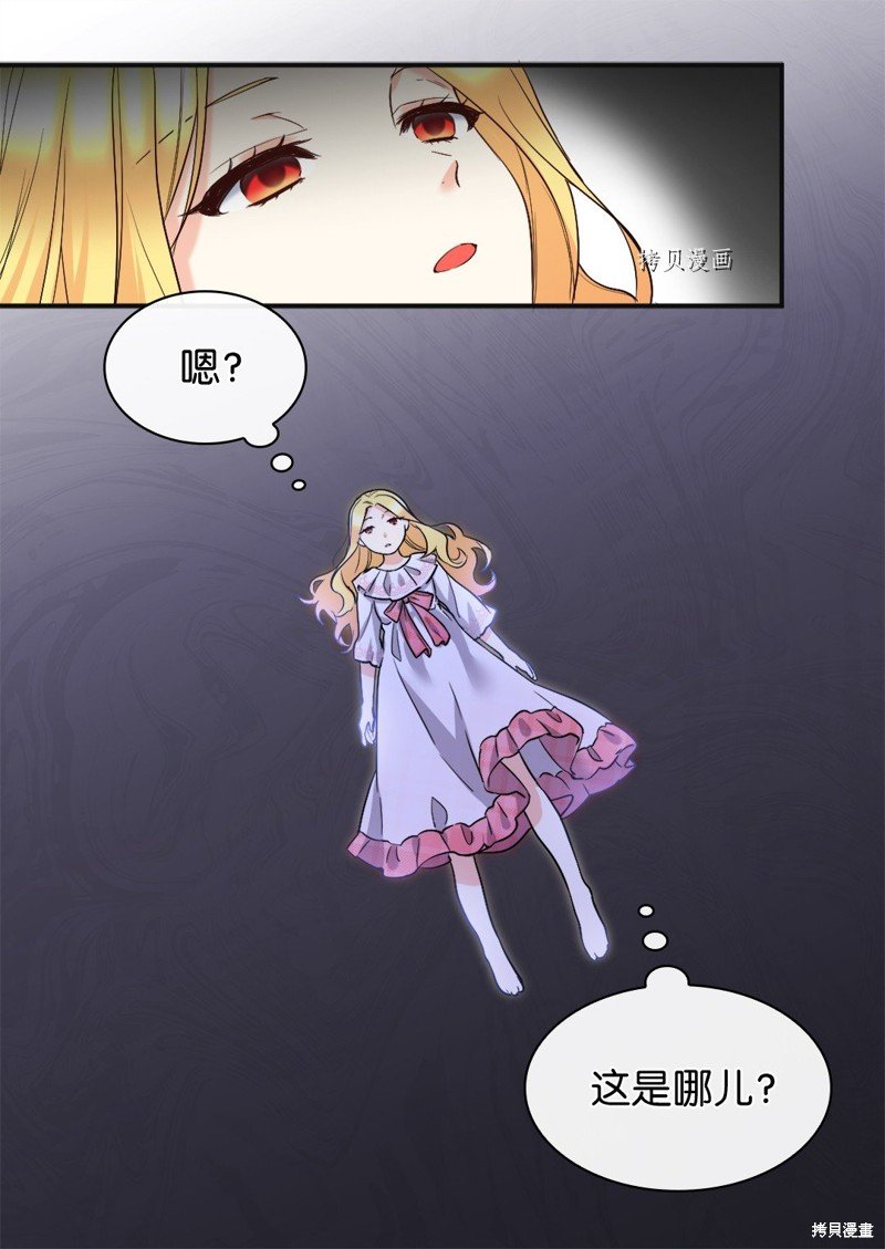 第124话
