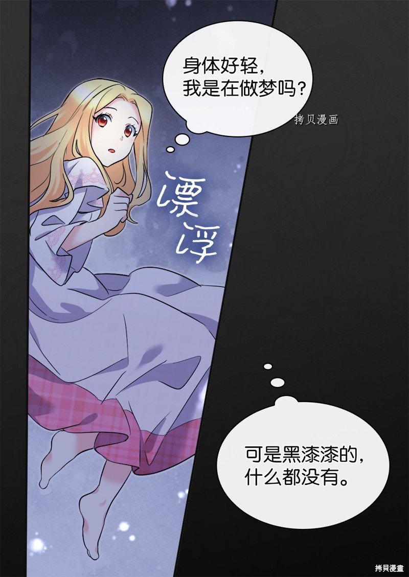 第124话