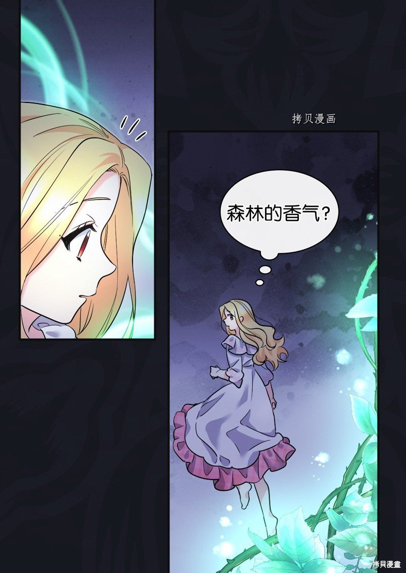 第124话