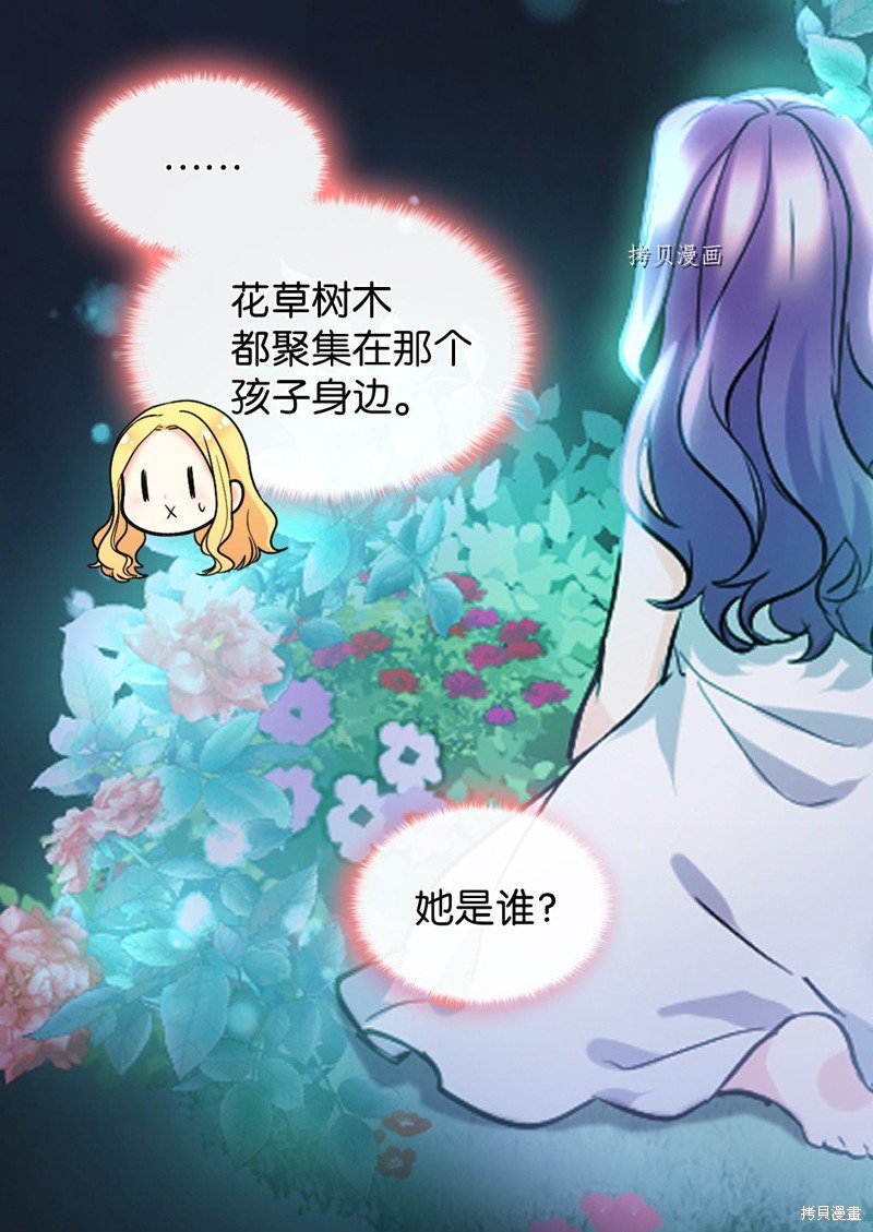 第124话
