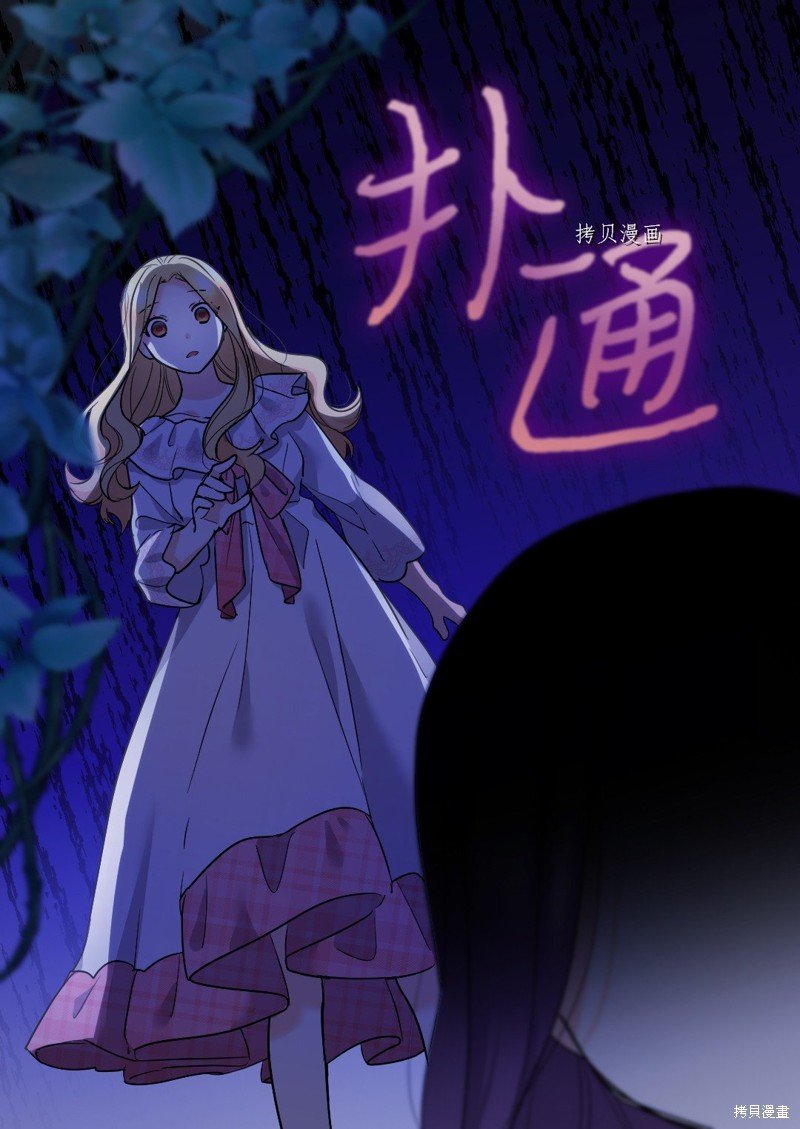 第124话