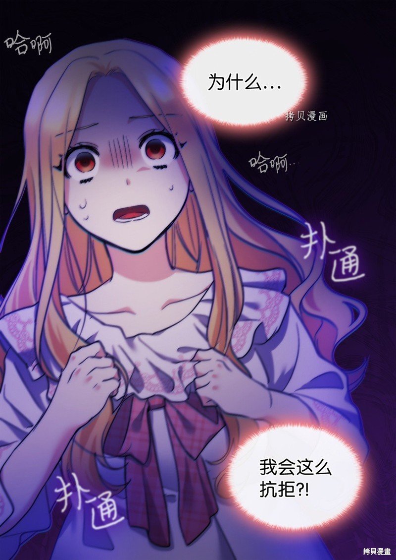 第124话