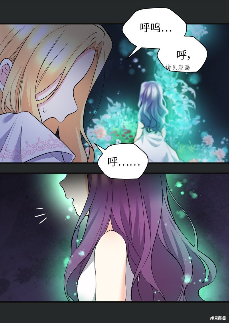 第124话