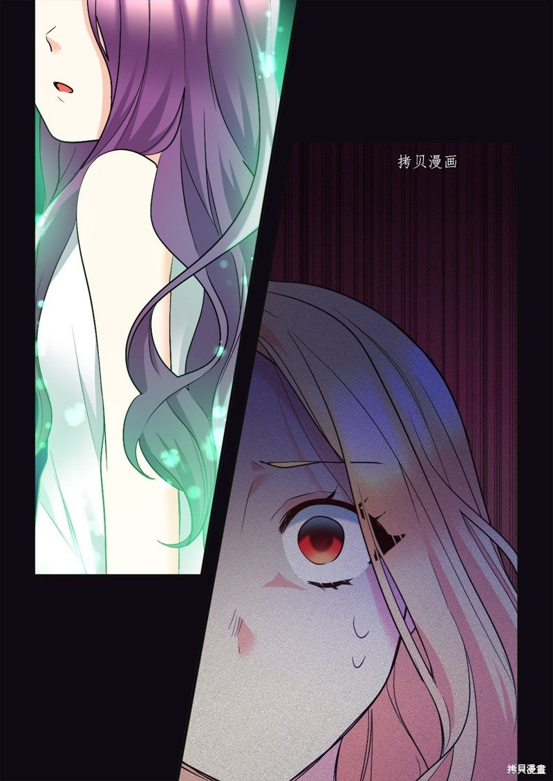 第124话