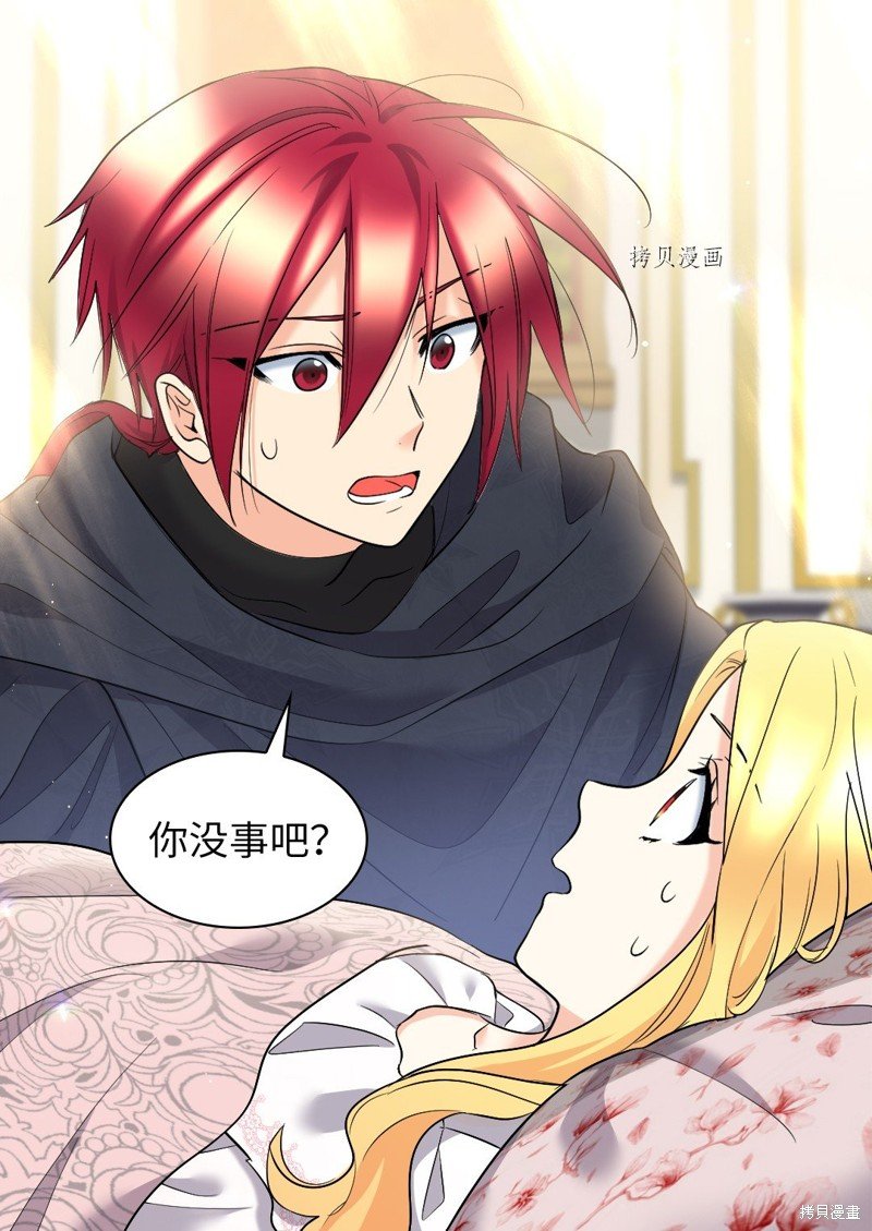 第124话