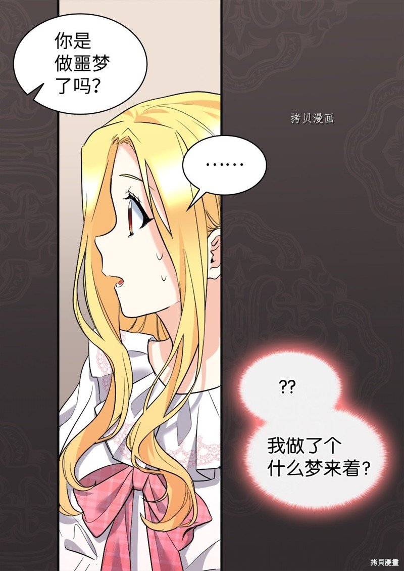 第124话