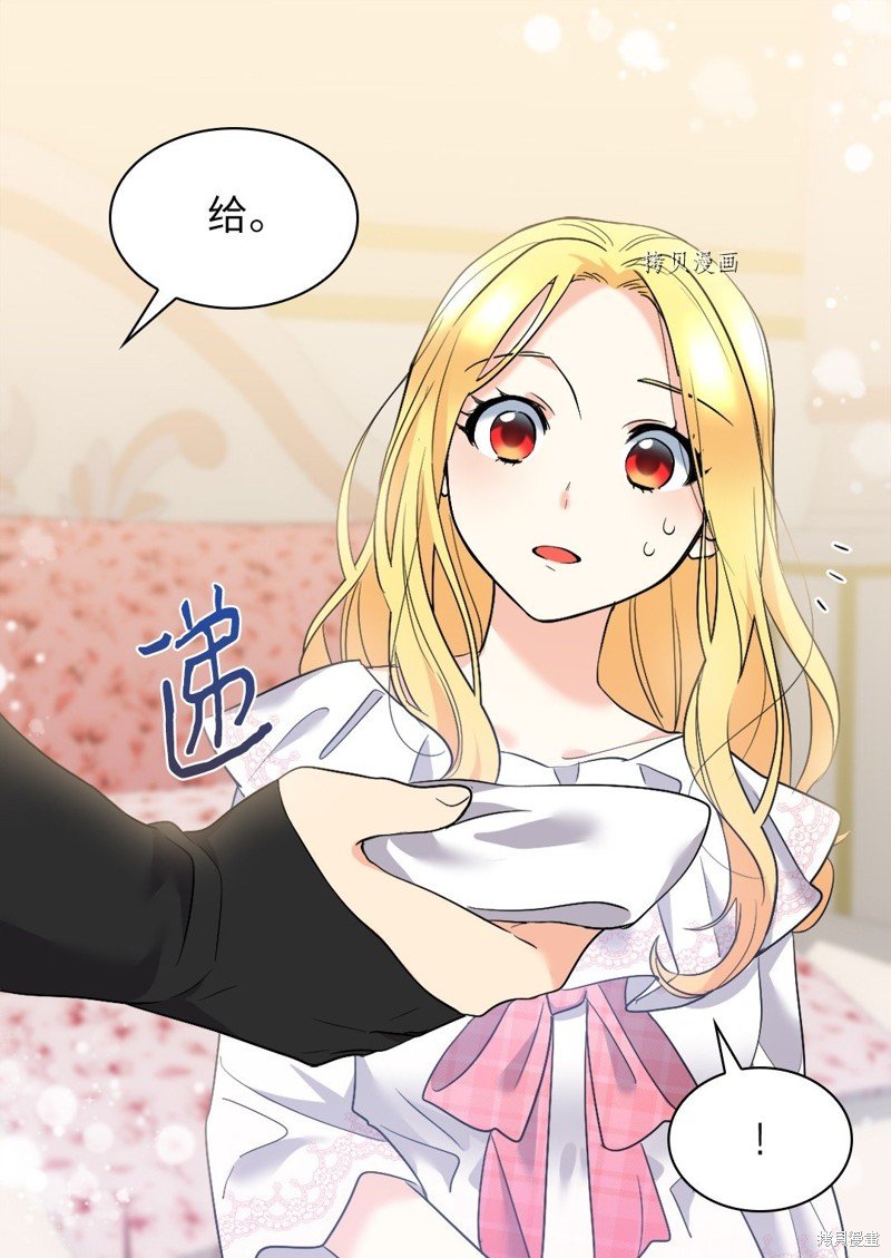 第124话