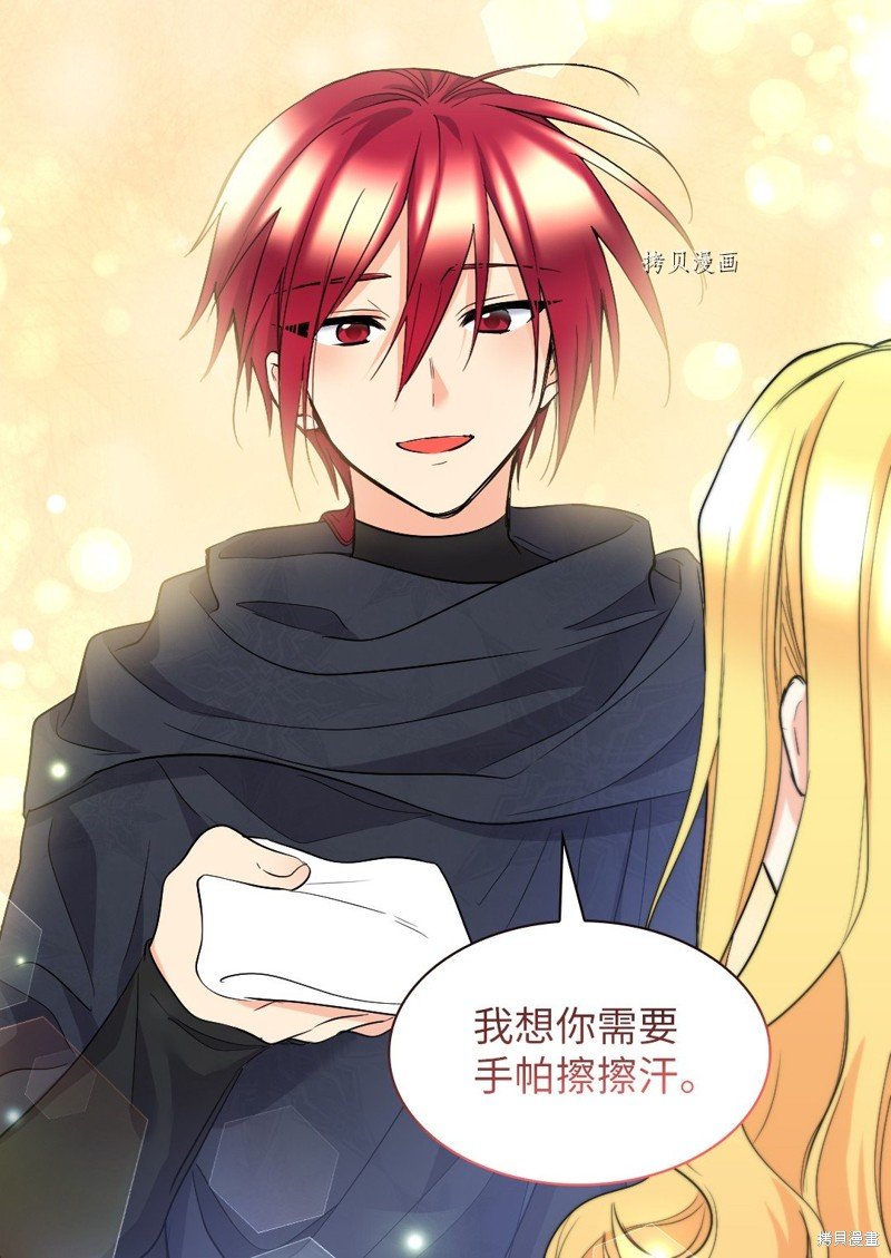 第124话