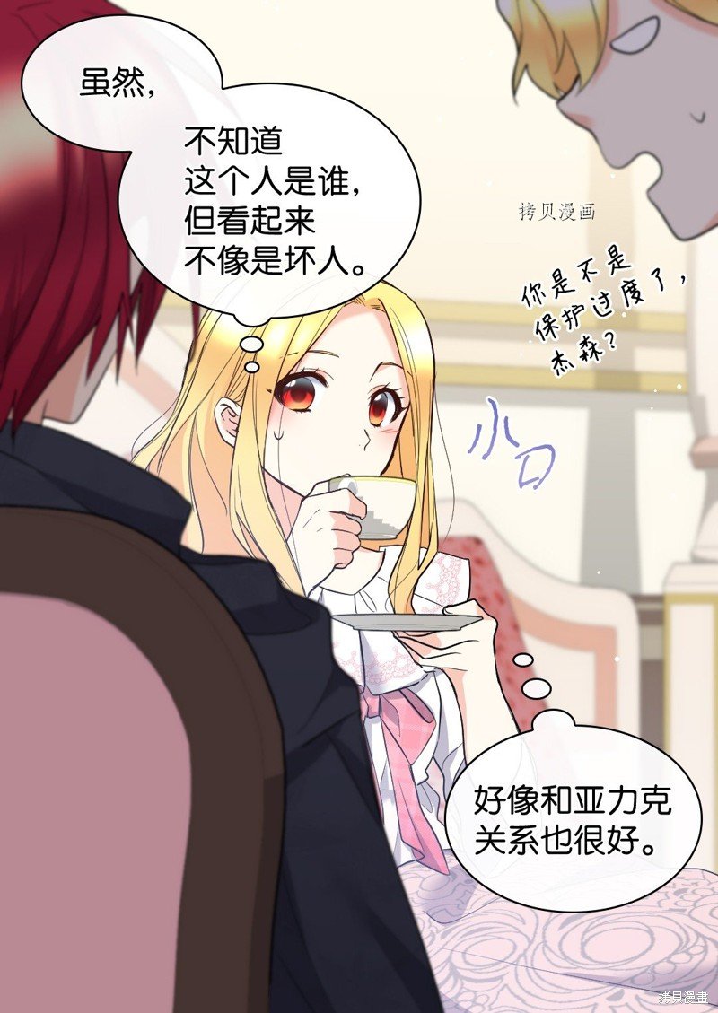 第124话