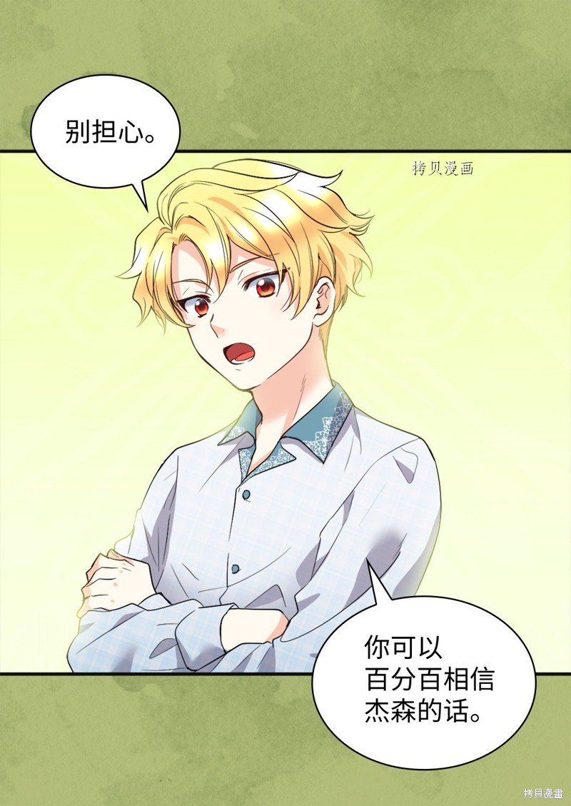 第124话