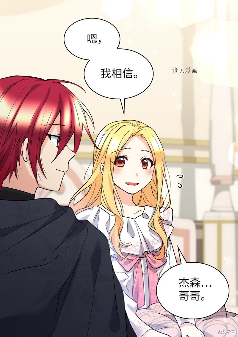 第124话