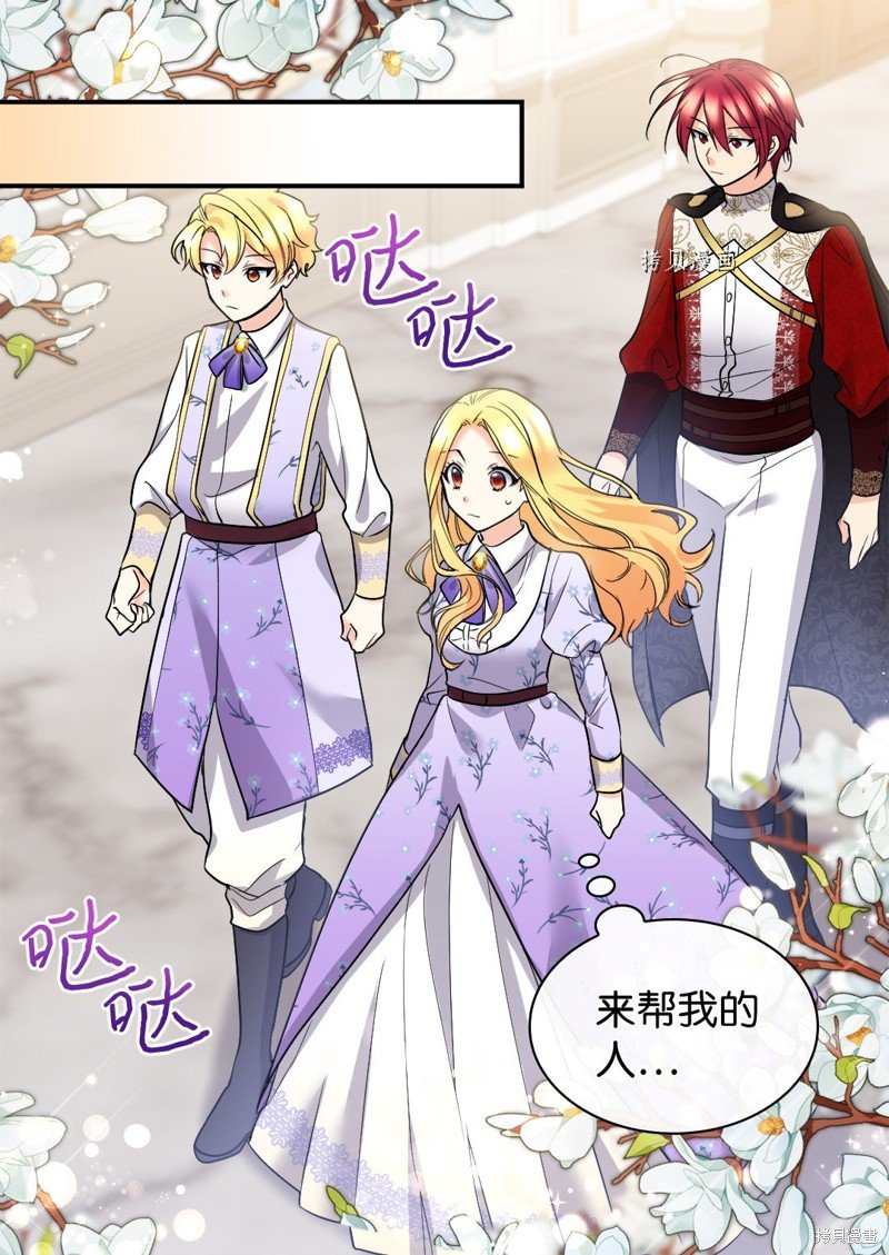 第124话