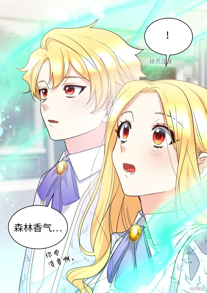 第124话
