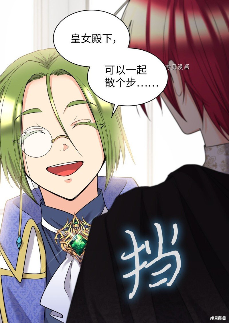 第124话