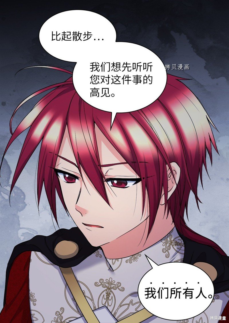 第124话