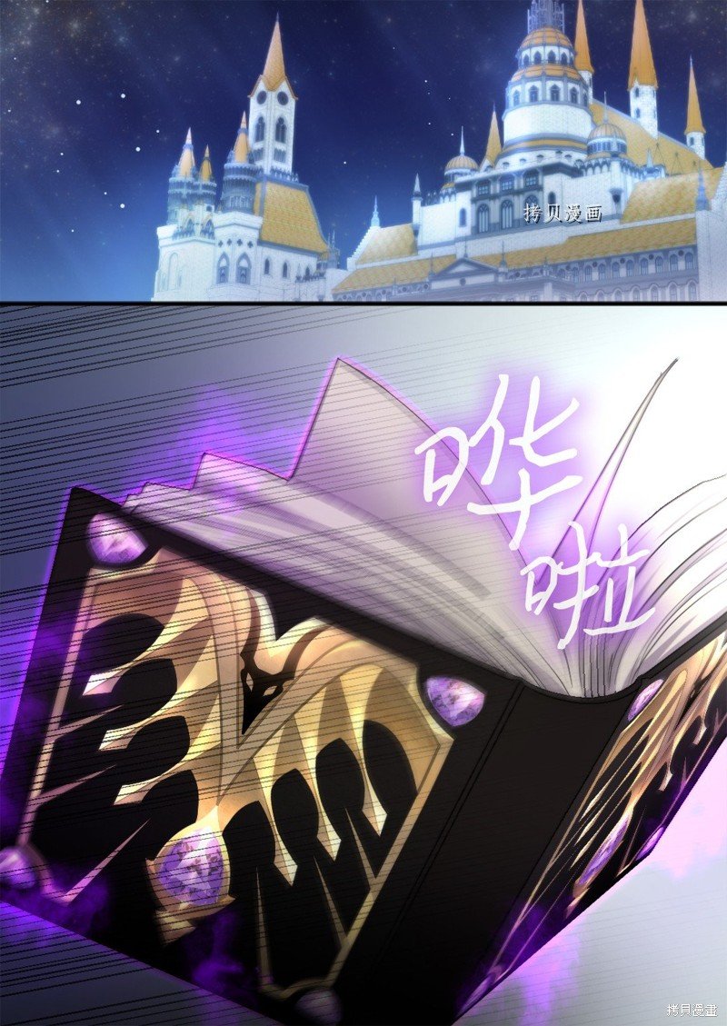 第125话