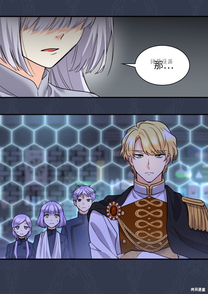 第125话