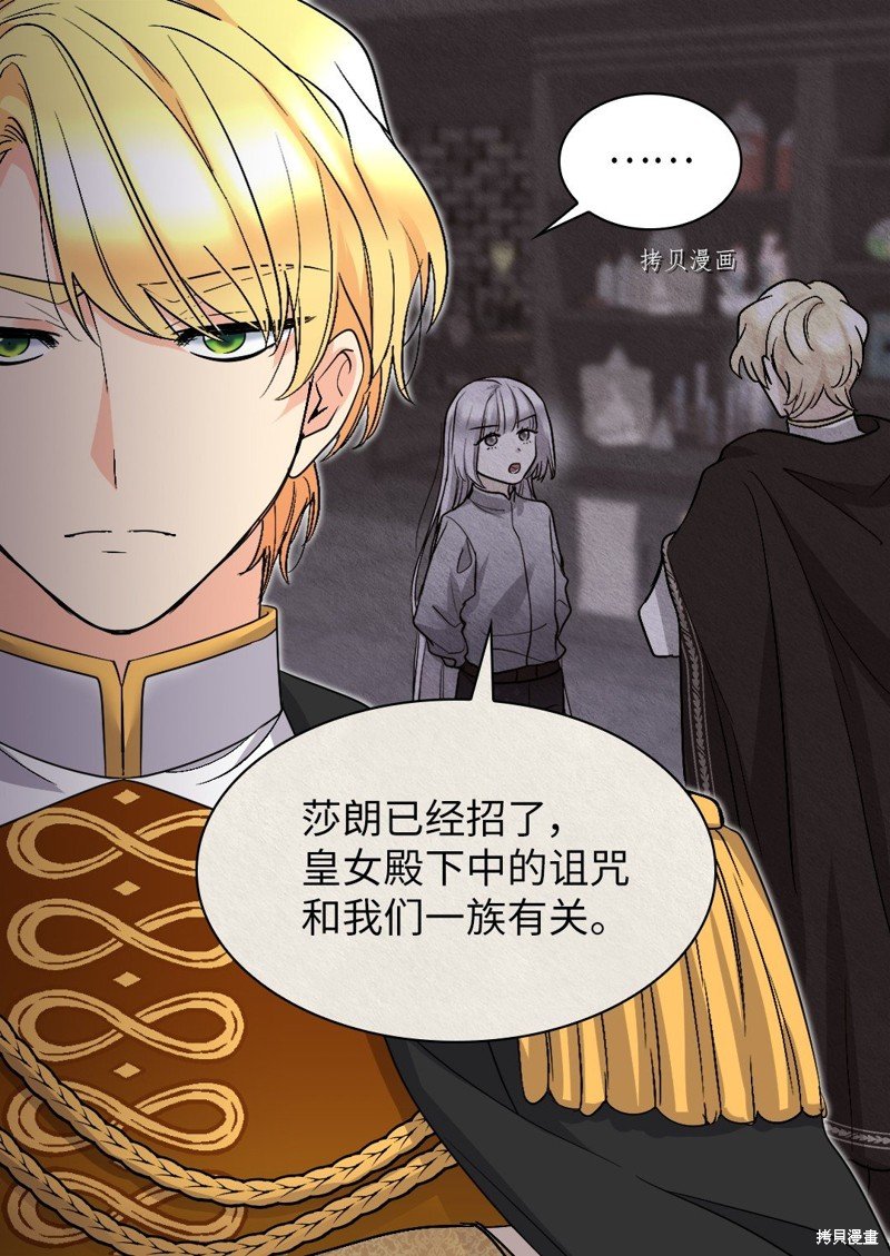 第125话