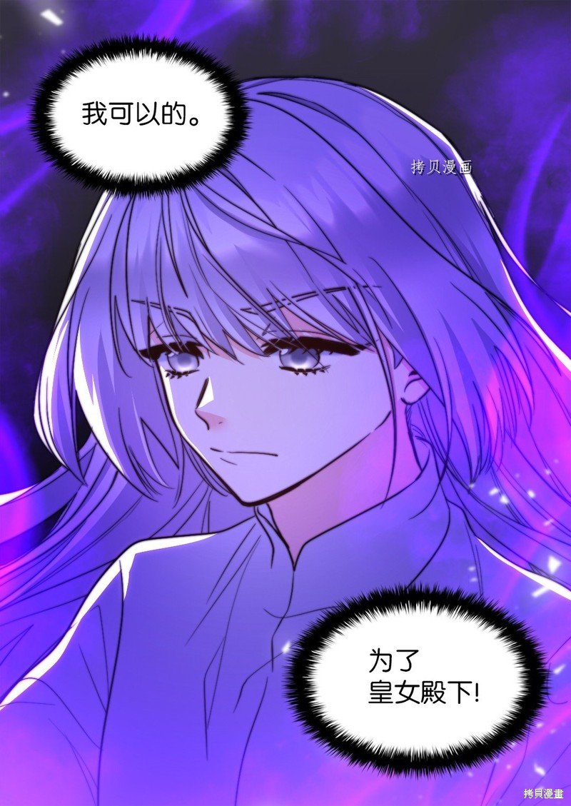 第125话