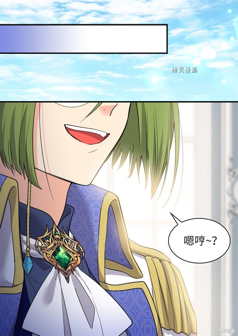 第125话