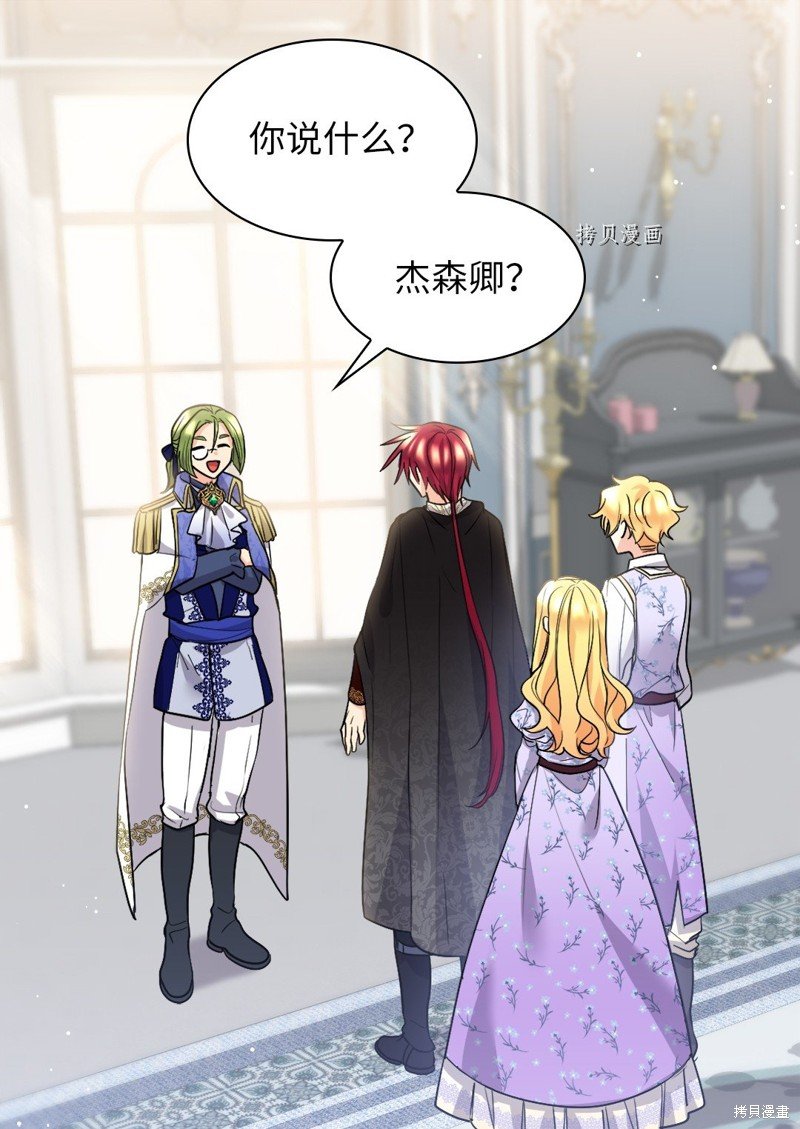 第125话