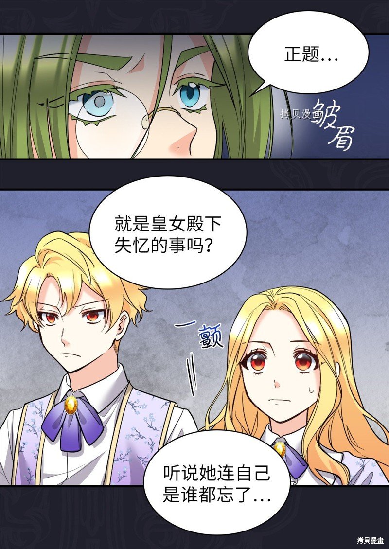 第125话