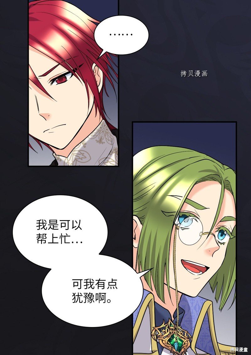 第125话