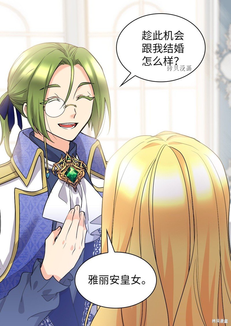第125话