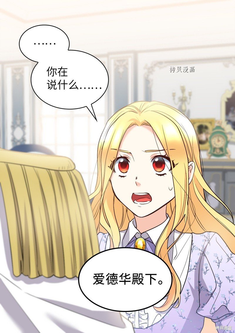 第125话