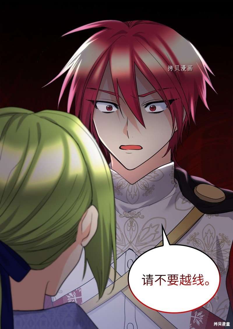 第125话