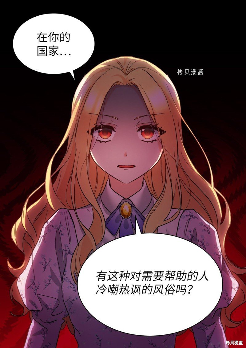 第125话