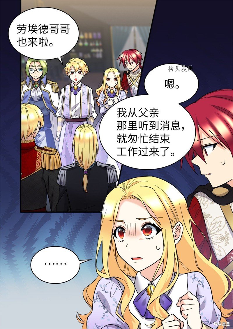 第125话