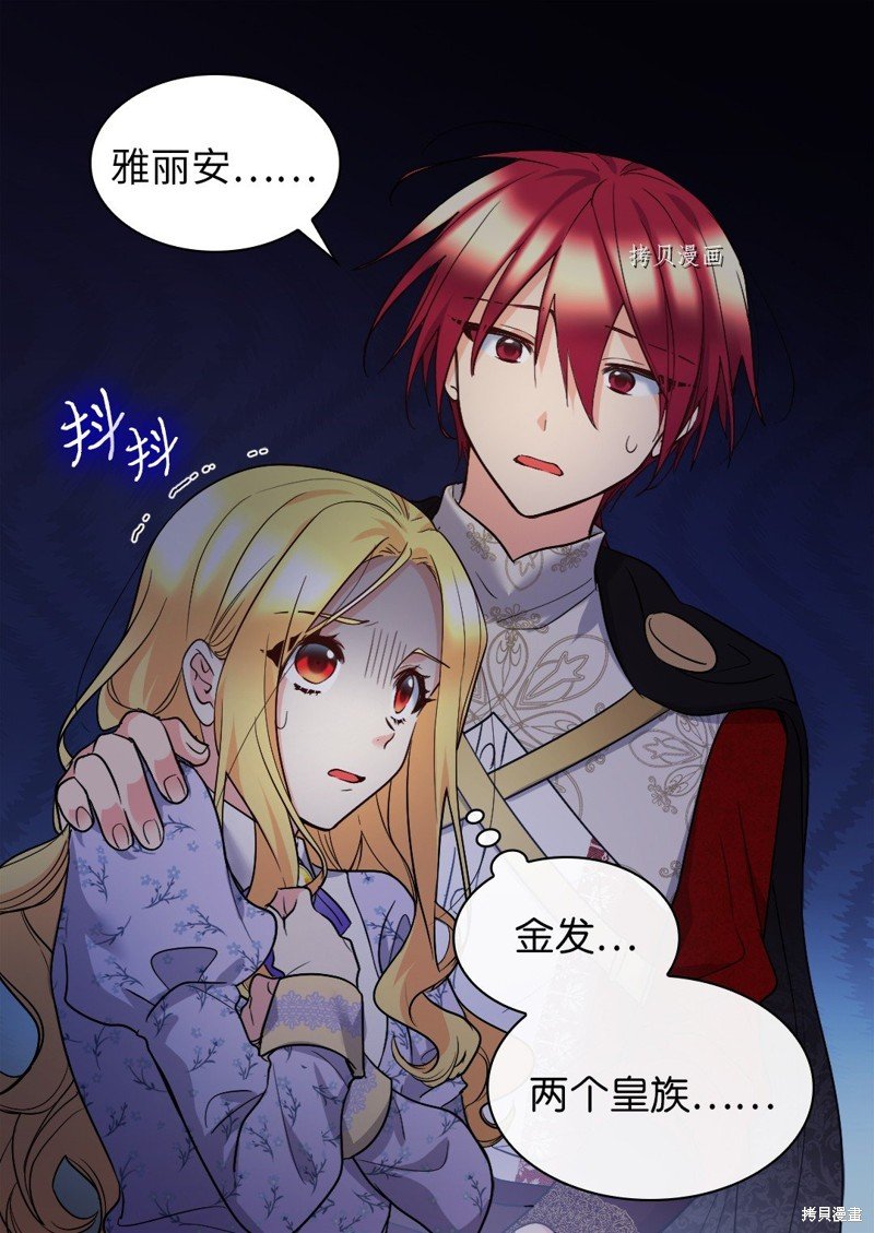 第125话