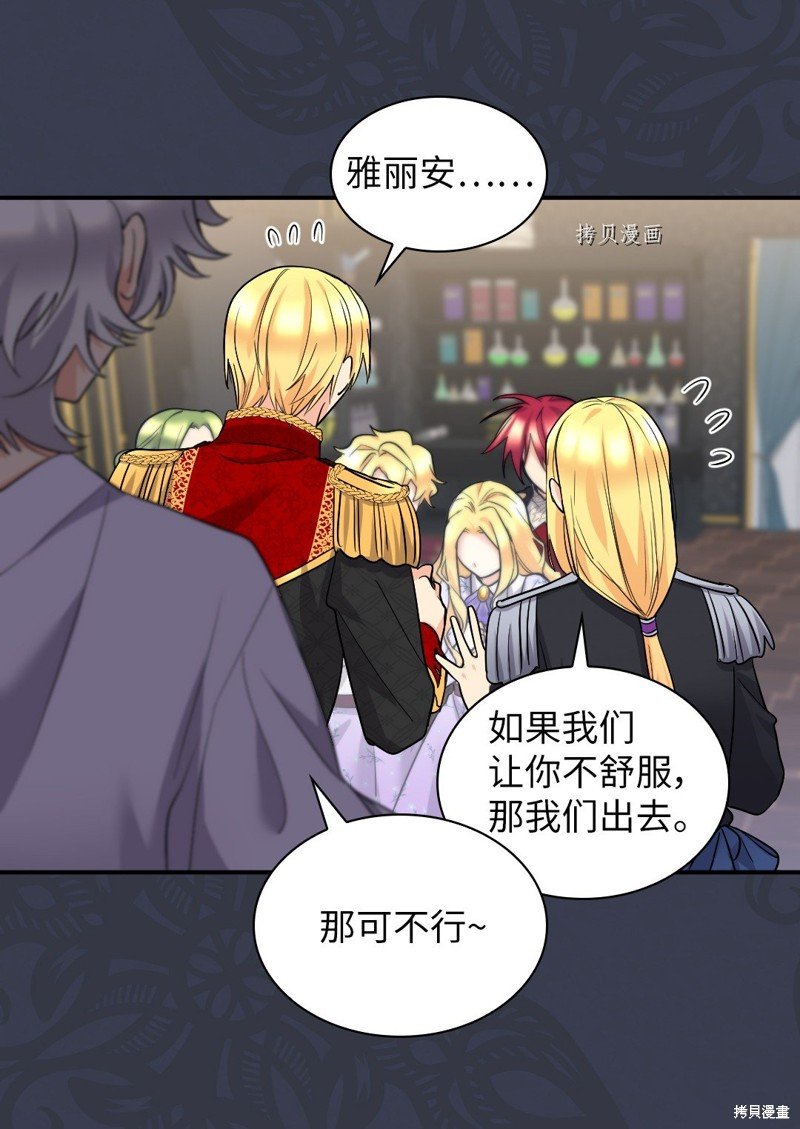 第125话