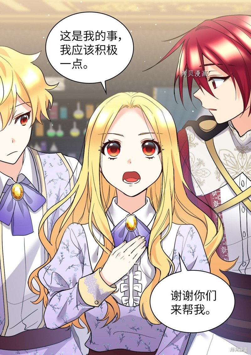 第125话