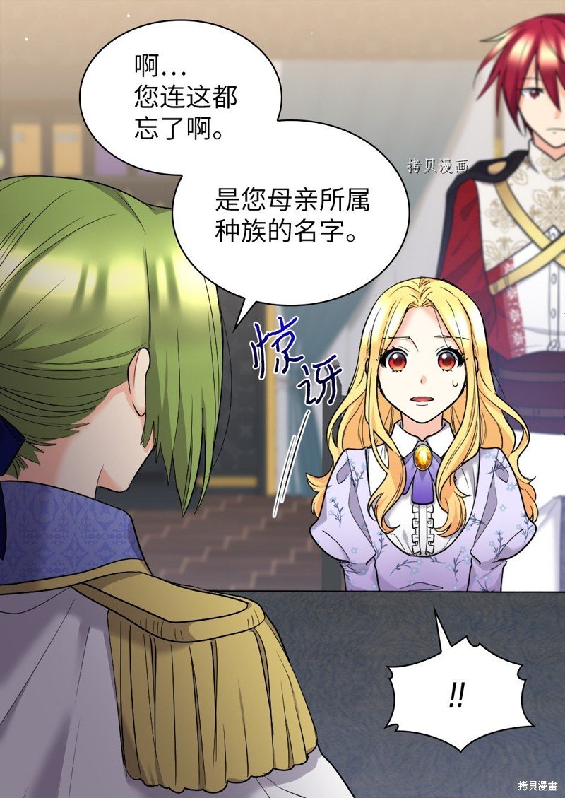 第125话