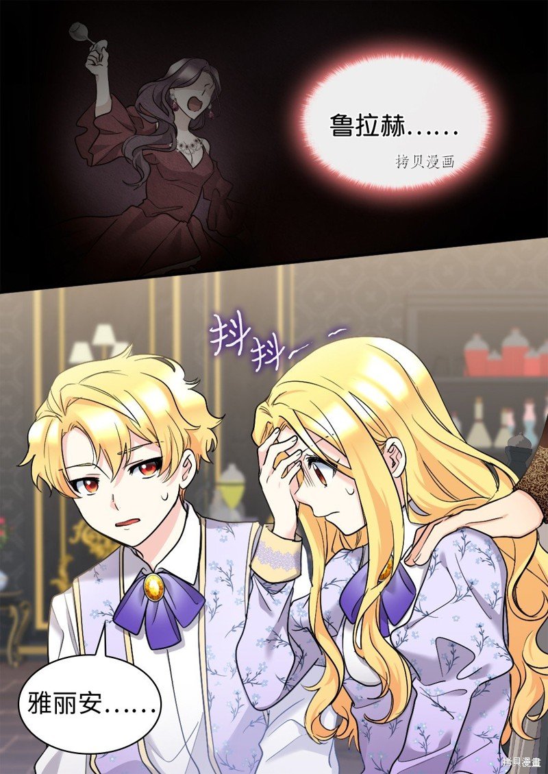 第125话