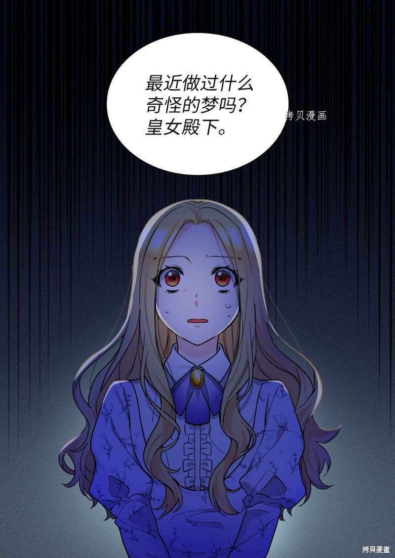 第125话