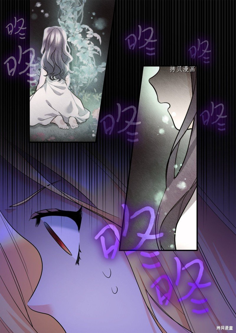 第125话