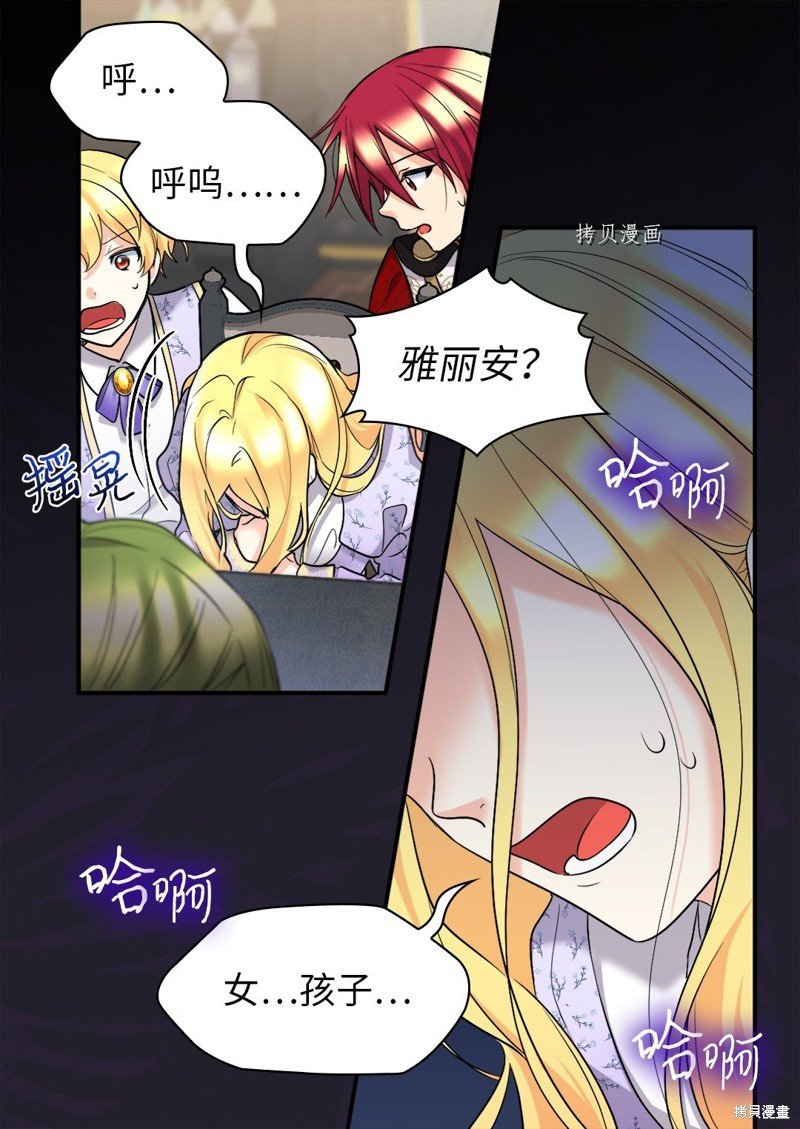 第125话