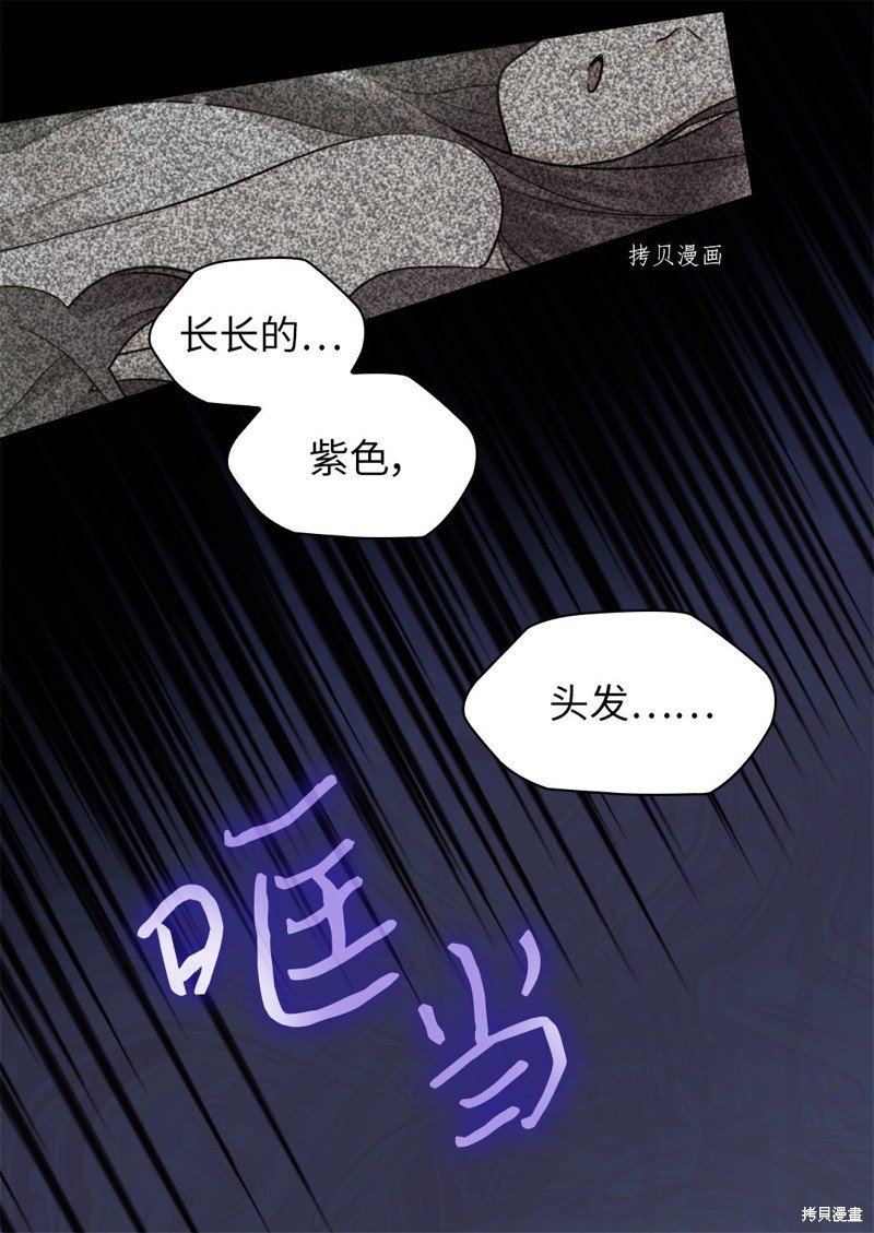 第125话