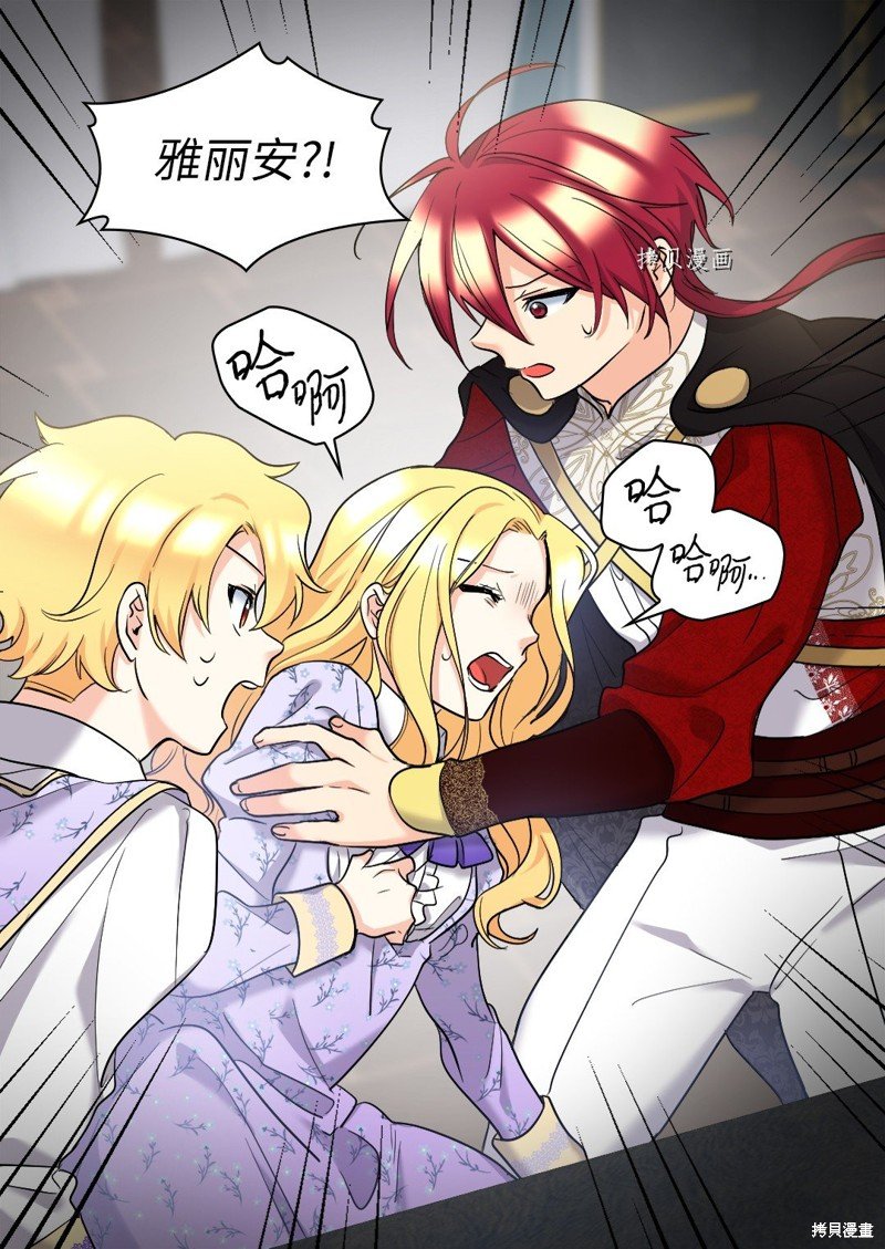 第125话