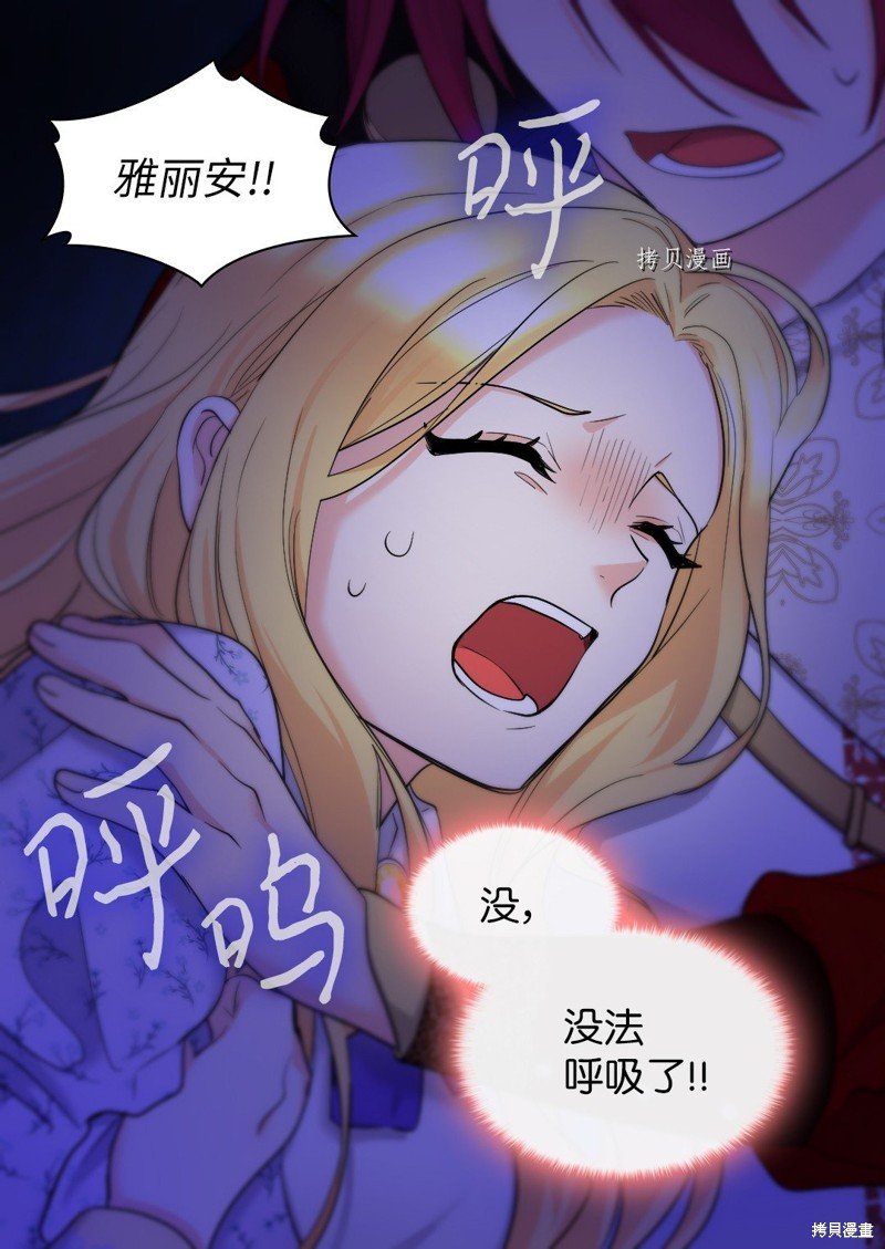 第125话